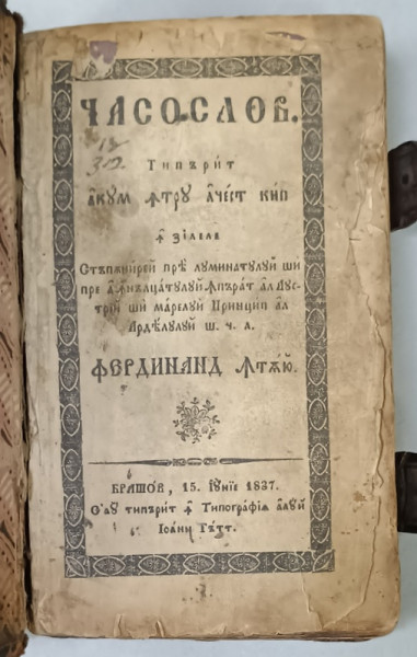 CEASOSLOV , BRASOV , 1837