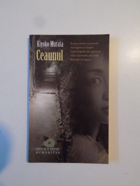 CEAUNUL de KIYOKO MURATA 2011