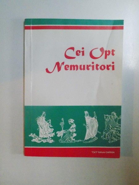 CEI OPT NEMURITORI  2005
