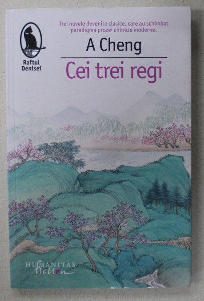 CEI TREI REGI de A CHENG , 2018