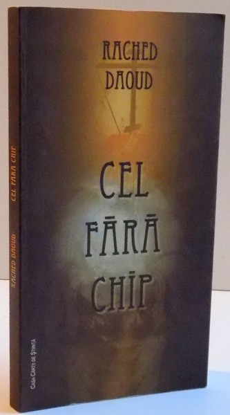 CEL-FARA-CHIP , VERSURI  de RACHED DAOUD, 2009