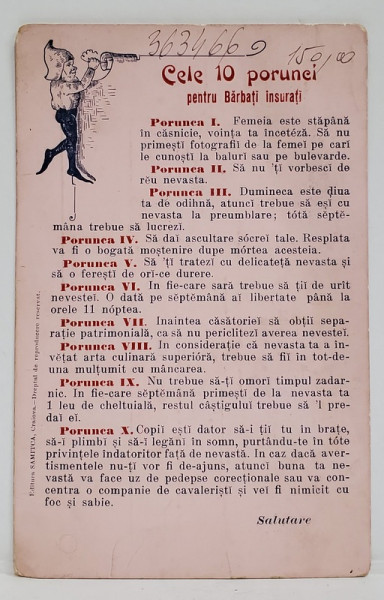 CELE 10 PORUNCI PENTRU BARBATI INSURATI , CARTE POSTALA , CLASICA