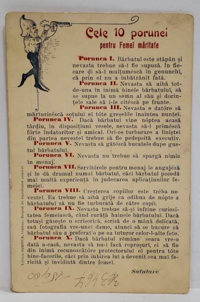 CELE 10 PORUNCI PENTRU FEMEI MARITATE , CARTE POSTALA , CLASICA