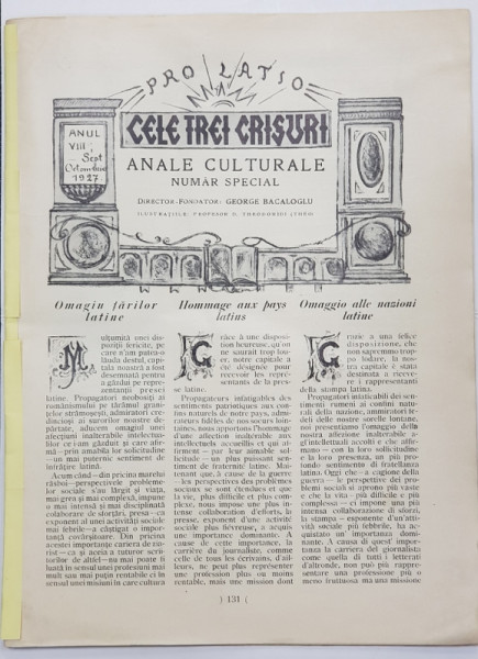 CELE TREI CRISURI  - ANALE CULTURALE , NUMAR SPECIAL , ANUL VIII , SEPT . - OCT. 1927 , LIPSA COPERTA FATA *