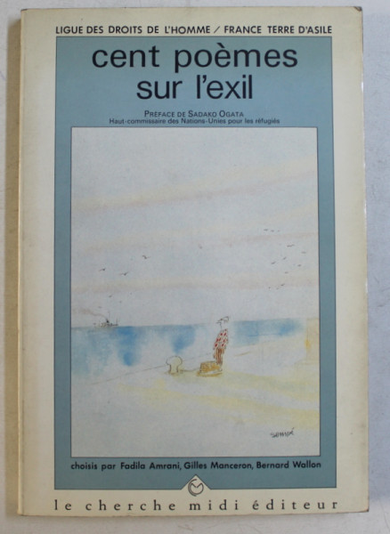 CENT POEMES SUR L' EXIL choisis par FALIDA AMRANI...BERNARD WALLON  , 1993