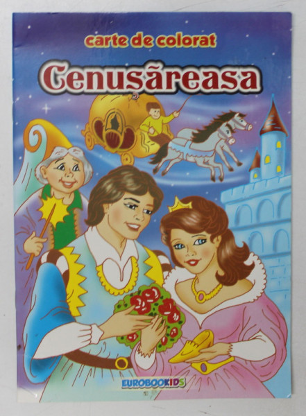 CENUSAREASA , CARTE DE COLORAT , grafica RADU GAVRILESCU , ilustratii color SERBAN ANDREESCU , 2012