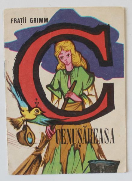 CENUSAREASA de FRATII GRIMM  , repovestire de ALEXANDRU MITRU , ANII  '70