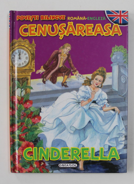 CENUSAREASA , seria 'POVESTI BILINGVE ROMANA - ENGLEZA ' , 2010