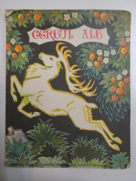 CERBUL ALB de LUDMILA KOPILOVA, 1982*PREZINTA HALOURI DE APA
