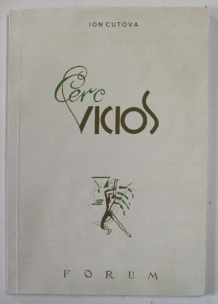CERC VICIOS poeme de ION CUTOVA , 1945