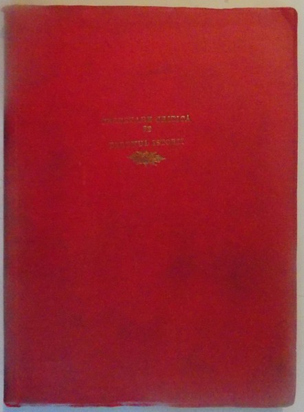 CERCETARE CRITICA PE TERENUL ISTORII, STEAGUL STEMA ROMANA de COLONEL P.V. NASTUREL , 1903
