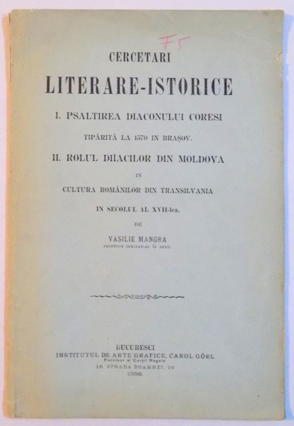 CERCETARI LITERARE-ISTORICE , 1896