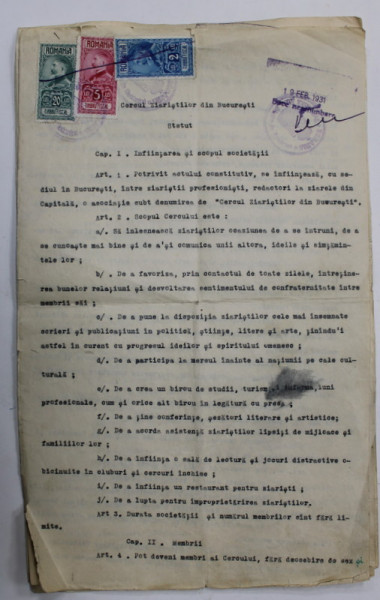 CERCUL  ZIARISTILOR DIN BUCURESTI , ORIGINAL LEGALIZAT ,  FEBRUARIE , 1931, VEZI DESCRIEREA !