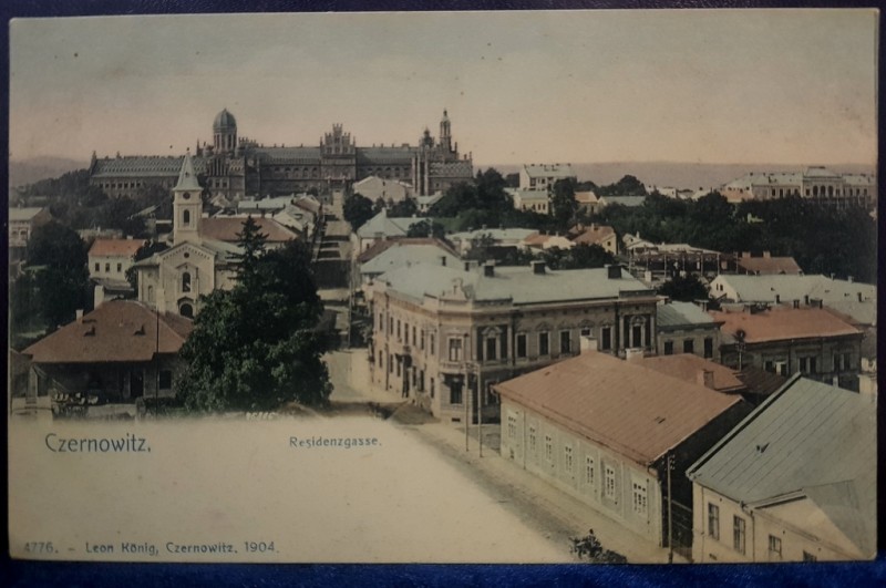 Cernauti, Alee Rezidentiala - CP Clasica