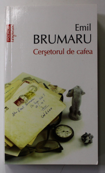 CERSETORUL DE CAFEA de EMIL BRUMARU , 2014