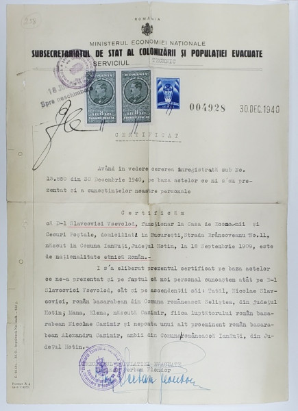 CERTIFICAT DE ETNICITATE , ELIBERAT DE SUBSECRETARIATUL DE STAT AL COLONIZARII SI POPULATIEI EVACUATE , 30 DEC. 1940