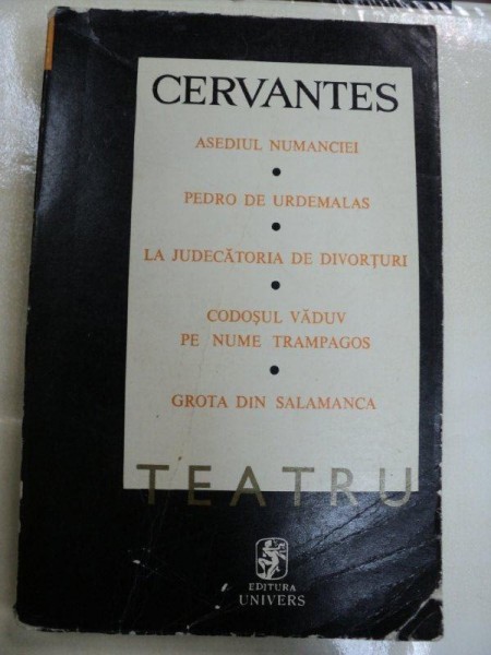 CERVANTES-TEATRU , 1971