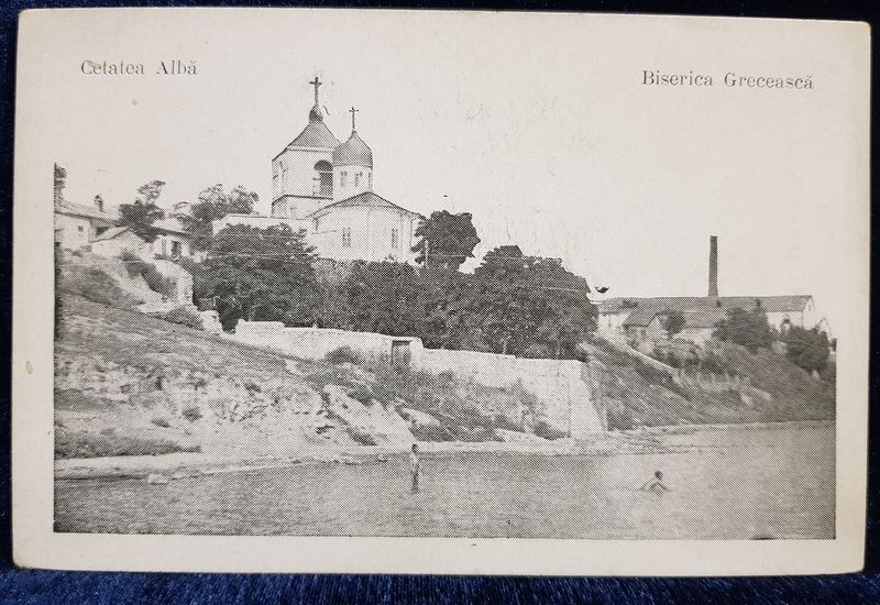 Cetatea Alba. Biserica Greceasca - CP Ilustrata
