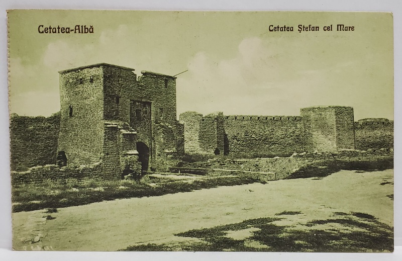 CETATEA - ALBA , CETATEA STEFAN CEL MARE , CARTE POSTALA , 1930