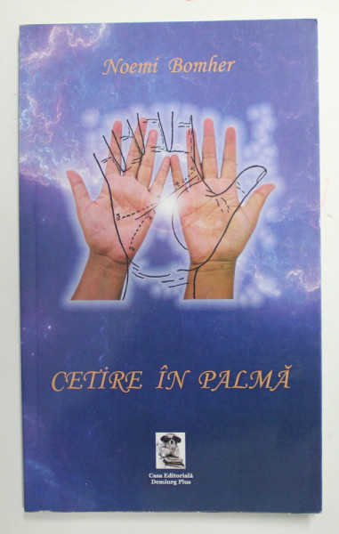 CETIRE IN PALMA de NOEMI BOMHER , 2011