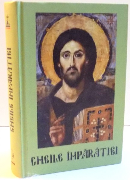 CHEILE IMPARATIEI , 2015