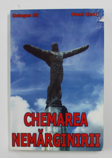 CHEMAREA NEMARGINIRII de PAVEL CORUT , 2003