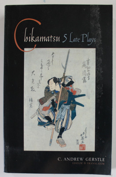 CHIKAMATSU , 5 LATE PLAYS , 2001