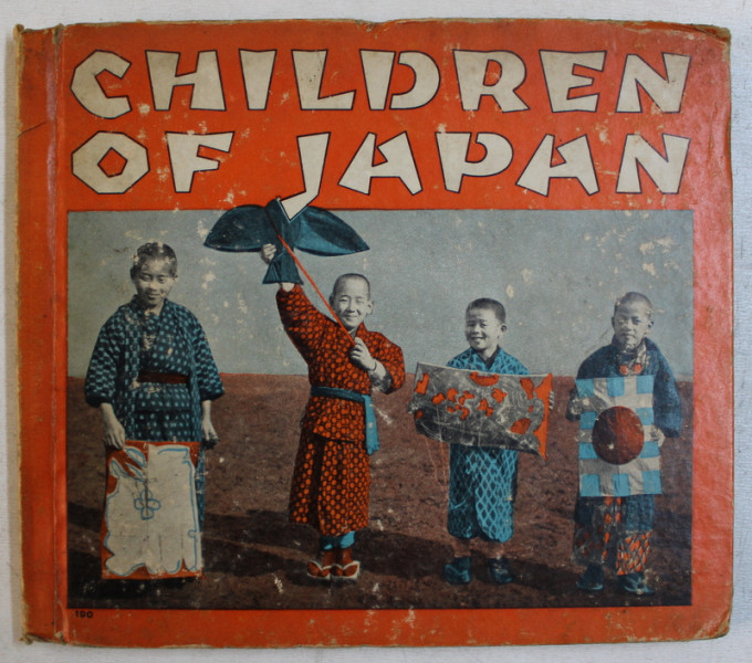 CHILDREN OF JAPAN by STELLA BURKE MAY , 1936