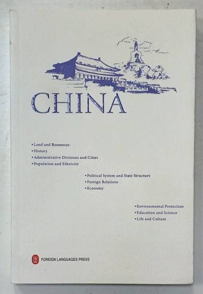 CHINA , LAND AND RESOURCES ....LIFE AND CULTURE , 2012