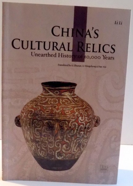 CHINA'S CULTURAL RELICS , 2010
