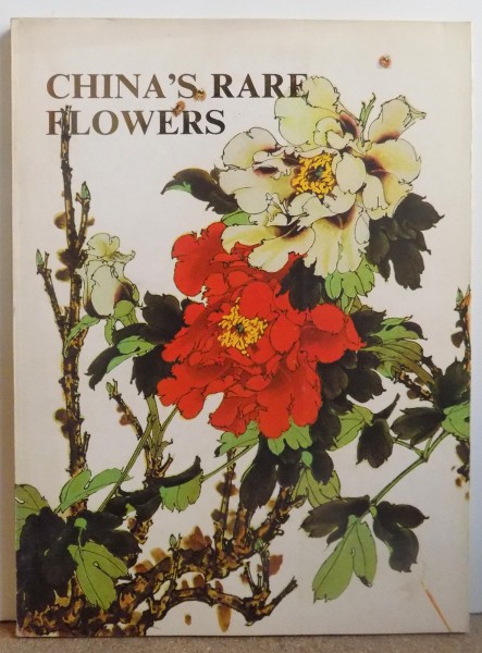 CHINA'S RARE FLOWERS , painted in traditional Chinese style by WU GUOTING , 1988