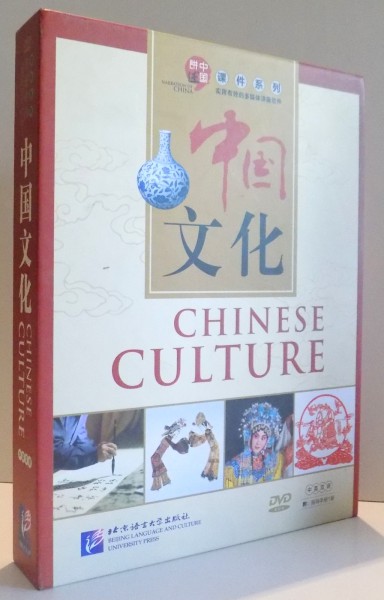 CHINESE CULTURE - HANDBOOK