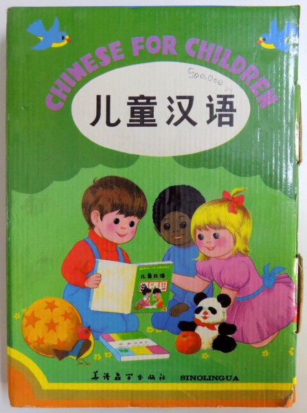 CHINESE FOR CHILDREN, VOL I-III