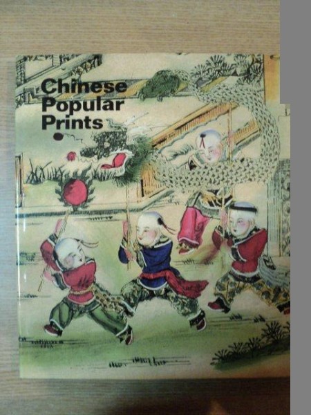 CHINESE POPULAR PRINTS , 1988