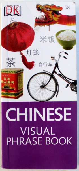CHINESE VISUAL PHRASE BOOK par SIMON TUITE et ANGELA WILKES , 2009