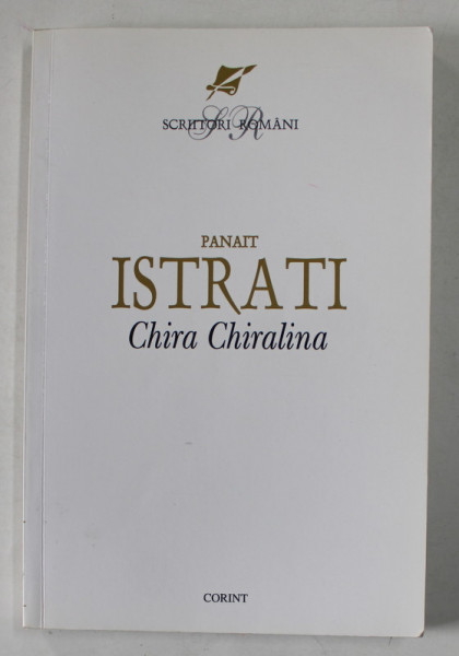 CHIRA CHIRALINA de PANAIT ISTRATI , 2005