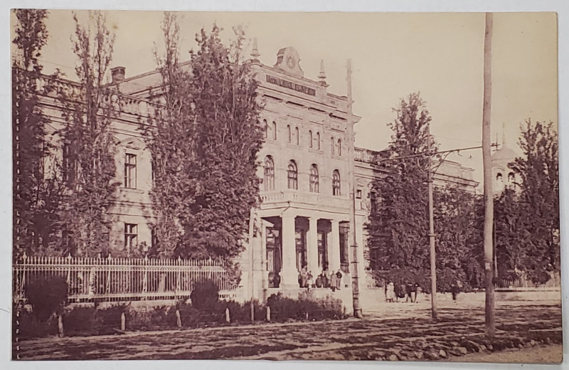 CHISINAU , LICEUL DE BAIETI '' EMINESCU '' , CARTE POSTALA ILUSTRATA , INCEPUTUL SEC. XCX