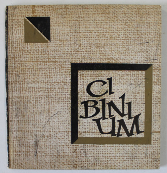 CIBINIUM , FESTIVAL CULTURAL ARTISTIC CIBINIUM  ' 70 , SIBIU , APARUT 1970