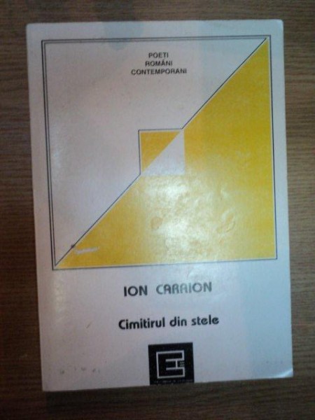 CIMITIRUL DIN STELE de ION CARAION , 1995
