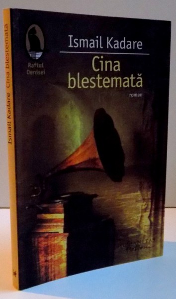 CINA BLESTEMATA de ISMAIL KADARE , 2013