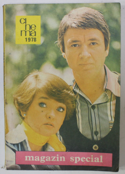 CINEMA , MAGAZIN SPECIAL , 1978