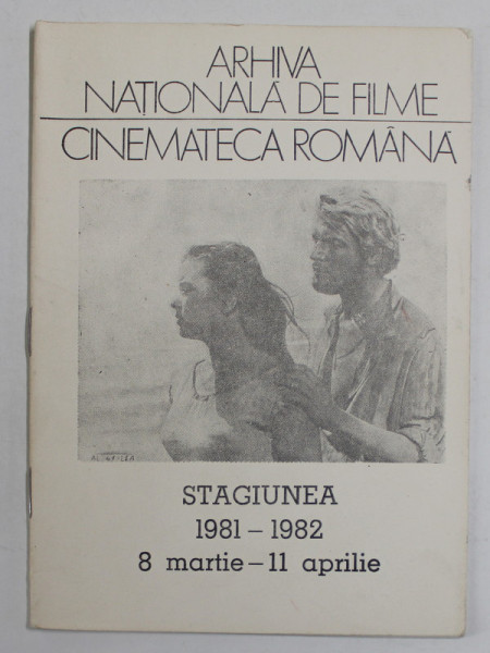 CINEMATECA ROMANA , STAGIUNEA 1982- 1983 ,  8 MARTIE - 11 APRILIE  , PROGRAM , APARUT 1981