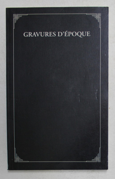 CINQUANTE ET UNE GRAVURES D  'EPOQUE POUR ILLUSTRER L 'ACADEMIE DES DAMES ET HISTOIRE DE DOM BOUGRE , 1995