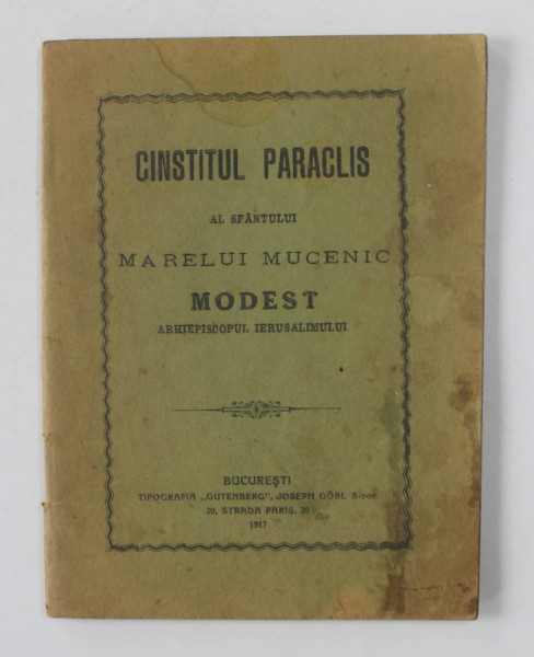 CINSTITUL PARACLIS AL SFANTULUI MARELUI MUCENIC MODEST ARHIEPISCOPUL IERUSALIMULUI , 1917