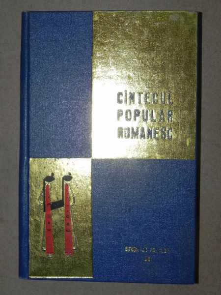 CINTECUL POPULAR ROMANESC.STUDII DE FOLCLOR II  CRAIOVA 1974