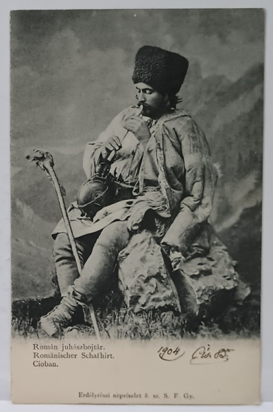 CIOBAN CU FLUIER SI PLOSCA , CARTE POSTALA ILUSTRATA , CLASICA , CCA. 1900