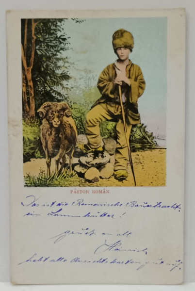 CIOBANAS ROMAN , CARTE POSTALA ILUSTRATA , CLASICA , 1906