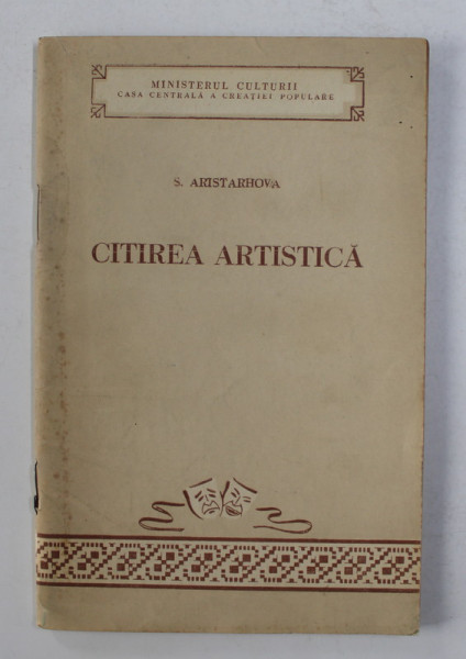 CITIREA ARTISTICA de S. ARISTARHOVA , 1955