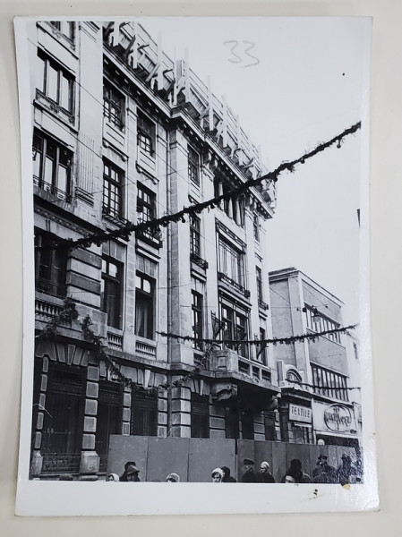 CLADIRE PE STRADA LIPSCANI , FOTOGRAFIE , ANII '70