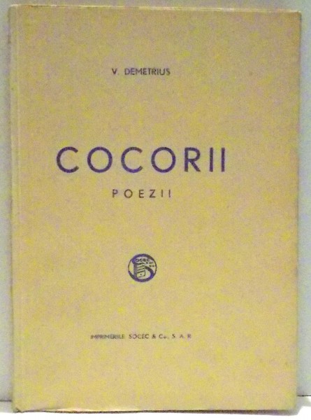COCORII , POEZII de V. DEMETRIUS